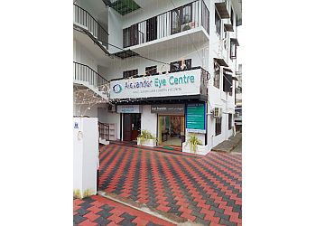 Clinic photo/Office of Dr. DR. T A ALEXANDER