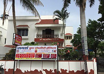 Clinic photo/Office of Dr. DR. TUSHAR P. LANJEWAR