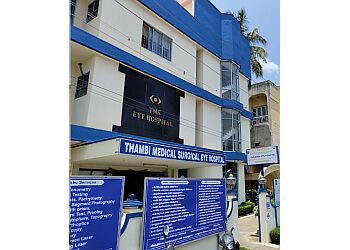 Clinic photo/Office of Dr. DR. V. SIDDHARTHAN