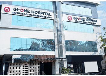 Clinic photo/Office of Dr. DR. VAIBHAV S GANJEWAR