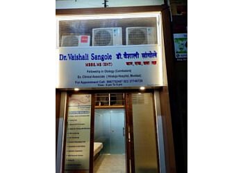 Clinic photo/Office of Dr. DR. VAISHALI SANGOLE