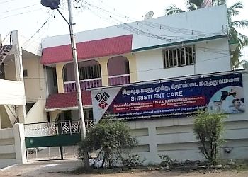 Clinic photo/Office of Dr. DR. V.A.KARTHIKEYAN