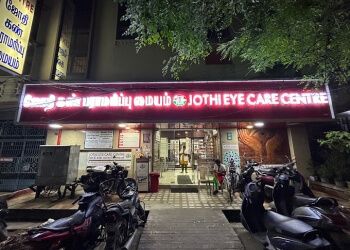 Clinic photo/Office of Dr. DR. VANAJA VAITHIANATHAN