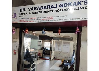 Clinic photo/Office of Dr. DR. VARADARAJ GOKAK