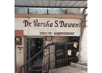 Clinic photo/Office of Dr. DR. VARSHA SHYAM DAWANI