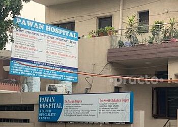 Clinic photo/Office of Dr. DR. VARUN GUPTA