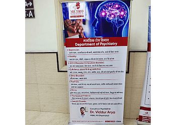 Clinic photo/Office of Dr. DR VIDDUR ARYA