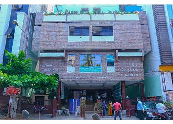 Clinic photo/Office of Dr. DR. VIJAYESWARAN NATARAJAN