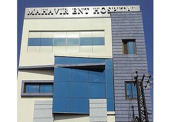 Clinic photo/Office of Dr. DR. VINEET JAIN