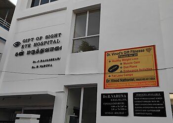 Clinic photo/Office of Dr. DR. VINOD NATHANIEL