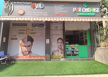 Clinic photo/Office of Dr. DR VINOD PACHADE