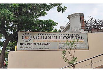 Clinic photo/Office of Dr. DR. VIPIN TALWAR