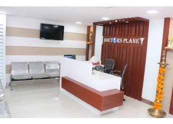 Clinic photo/Office of Dr. DR. VIRENDRA A. PATIL