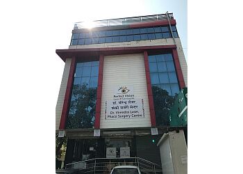 Clinic photo/Office of Dr. DR. VIRENDRA AGRAWAL