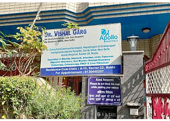 Clinic photo/Office of Dr. DR. VISHAL GARG