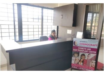 Clinic photo/Office of Dr. DR. VITHAL MALMANDE