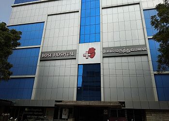 Clinic photo/Office of Dr. DR. VIVEK BOSE CHANDRABOSE