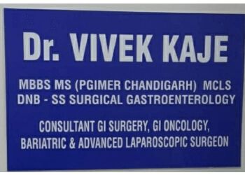 Clinic photo/Office of Dr. DR. VIVEK KAJE