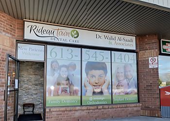 Clinic photo/Office of Dr. DR. WALID AL-SAADI