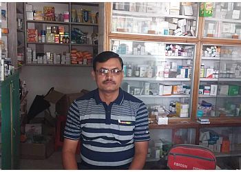 Clinic photo/Office of Dr. DR.BIPUL PAL