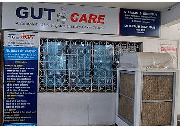 Clinic photo/Office of Dr. DR.PRAKASH B SONKUSARE