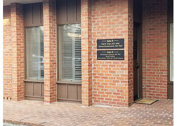 Clinic photo/Office of Dr. EDWARD RUSTAMZADEH