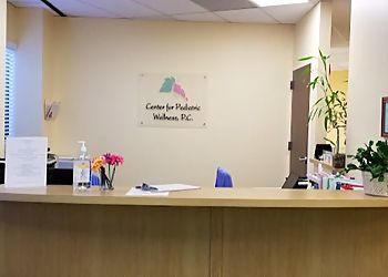 Clinic photo/Office of Dr. ELIZABETH M. LEDUC