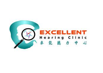 Clinic photo/Office of Dr. EXCELLENT HEARING CLINIC INC.