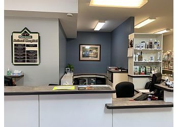 Clinic photo/Office of Dr. FAIRMONT ANIMAL HOSPITAL