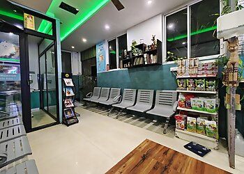 Clinic photo/Office of Dr. FELICAN PET HOSPITAL