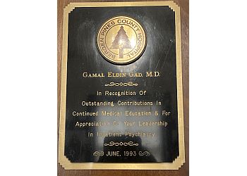 Clinic photo/Office of Dr. GAMAL E GAD