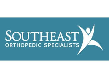 Clinic photo/Office of Dr. GAVAN P. DUFFY