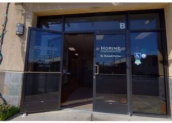 Clinic photo/Office of Dr. HORINE CHIROPRACTIC