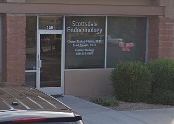 Clinic photo/Office of Dr. IYAD SYOUFI