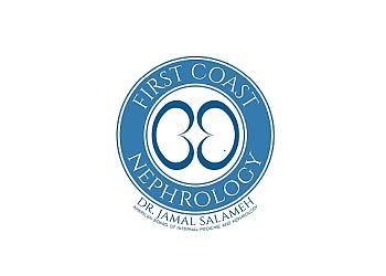 Clinic photo/Office of Dr. JAMAL SALAMEH