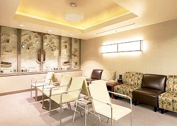 Clinic photo/Office of Dr. JAMES CHEN