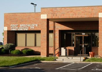 Clinic photo/Office of Dr. JAMES R. KUHN