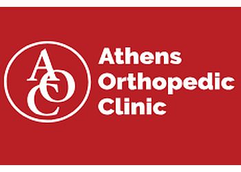 Clinic photo/Office of Dr. JOHN R. MANFREDI