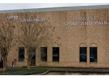 Clinic photo/Office of Dr. JOSE R. REYES JR