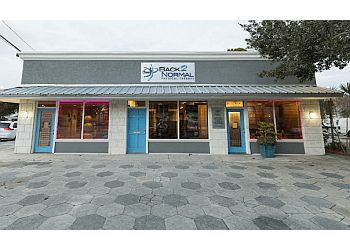 Clinic photo/Office of Dr. LISA CHASE