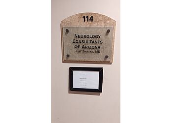 Clinic photo/Office of Dr. LUAY SHAYYA