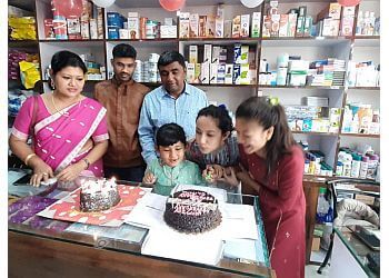 Clinic photo/Office of Dr. MAX VETERINARY CLINIC