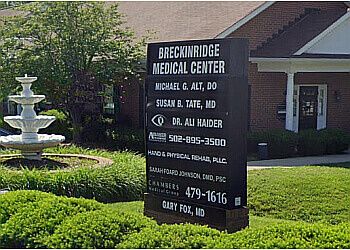 Clinic photo/Office of Dr. MICHAEL ALT