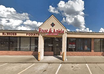 Clinic photo/Office of Dr. MOHAMMED K. BAZZI