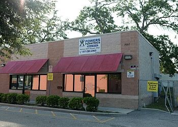 Clinic photo/Office of Dr. NAJMUS S. ANSARI