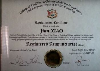 Clinic photo/Office of Dr. ORIENTAL TRADITIONAL HEALING