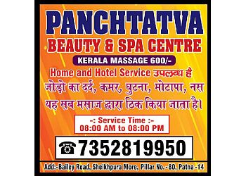Clinic photo/Office of Dr. PANCHTATVA BEAUTY &amp; SPA