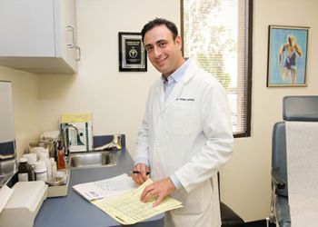 Clinic photo/Office of Dr. PEDRAM ASLMAND