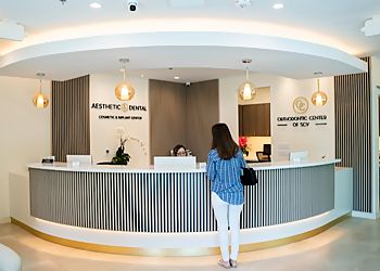 Clinic photo/Office of Dr. PEDRAM SOLEIMANI