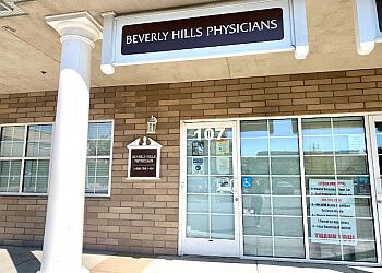 Clinic photo/Office of Dr. PETER ASHJIAN